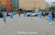 의정부시 송산1동통장협의회, 임시선별진료소 봉사활동 실시