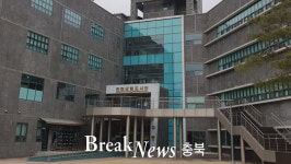 진천군립도서관, ‘생거진천 사람책’ 모집