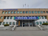 동해안권 경제자유구역 망상1지구 개발 사업 논란 지속