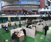 부천시, 만 75세 이상 화이자 백신 접종 시작