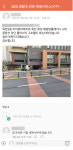용인 수지구,‘365 생활 속 민원 해결 서비스’주민들 호평