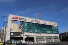 가평소방서, 북면 펜션에서 소화기 초기 대응으로 큰 화재 막아