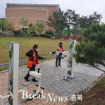 충주시 교현2동, 직능단체 ‘방역의 날’운영