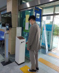 음성 맹동면, 문학과 함께 일상 속 작은 휴식 ‘문학자판기’ 설치