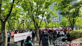 대전열병합발전 반대투쟁위설비증설 백지화 촉구