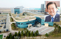 새만금개발공사… 16명 공개 채용