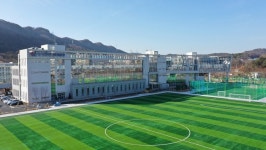 한국발전인재개발원 개원 ‘대전시대 개막’