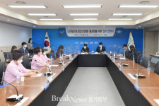 양주시, 농협하나로유통 양주유통센터와 업무협약 체결