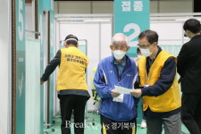 가평군, 코로나19 확진자 1명 추가 발생으로 총 160명으로 늘어