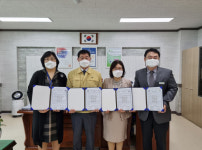 옥천교육지원청·옥천군노인장애인복지관·옥천군장애인가족지원센터, 업무협약
