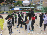 울릉군, 울릉초등학교 한마음 운동회 개최