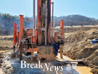 충주시 신니면, 온수골에 200톤 농업용 지하수 개발