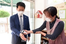 의정부시 황범순 부시장, 어린이집 방역실태 방문점검