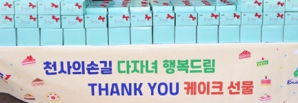 후기