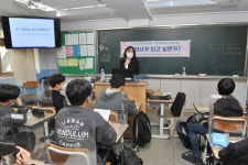 대구 남구청, ‘I Will be,꿈 디자인 ’사업으로 청소년 꿈길 밝혀
