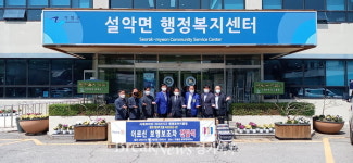 가평군 설악면, 청평로타리클럽에서 보행보조차인 실버카 10대 기탁