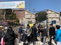 의정부시 호원권역, 안전한 어린이 보호구역 만들기 실시