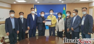 박영순 의원 신탄진역 북부권 교통요충지로 성장할 것