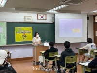 가평군자원봉사센터,  ‘청소년 자원봉사 순회교육’ 성황리에 끝마쳐
