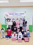 의정부시 송산3동 지역사회보장협의체, 홀몸 어르신에 카네이션 전달
