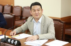 민주당 탈당한 백종훈 대구 수성구의원 국민의힘 입당
