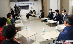 김영록 전남지사, 강진 안풍마을 공동체 주민 격려