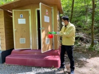 북부지방산림청, 국립 가리산유아숲체험원 방역관리 및 현장점검 실시