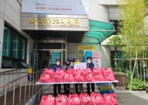 의정부시 녹양동 지역사회보장협의체, 가정의 달 맞아 ‘해피박스’ 방문 전달