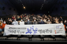 진천군치매안심센터, 치매파트너 자원봉사 역량강화교육 진행
