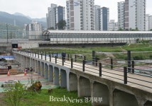 의정부시, 중랑천 인도교 보수공사 완료 통행 재개
