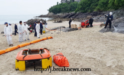 부안해경 해양오염 방제훈련 실시