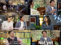곽씨네편의점 | ‘곽씨네 LP바’ 하정우, “슬럼프는 늘 있었다..남은 영역은 SNS뿐”