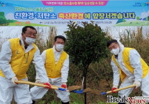 전남농협, 탄소중립 통해 녹색축산 실천 앞장