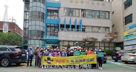 의정부시 장암동, 코로나19 사회적 거리두기 캠페인 실시