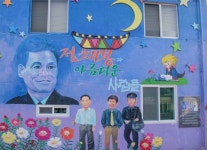 동심 가득한 광양 읍내 정채봉 문학테마길 눈길