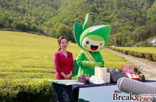 보성군, 2022년 제10회 보성세계차엑스포 성공개최 선포식