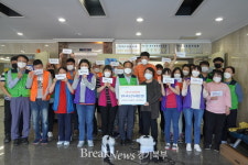 의정부시시설관리공단, 코로나19 극복 위한 따뜻한 사랑나눔