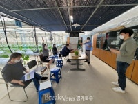 양주시, 고령·여성·청년 농업인 대상 영농기술지원 서비스 제공 나서