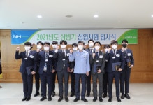 남해화학 여수공장 지역인재 채용 호평..시민가점제로 35명 취업