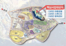 단양군, 문체부 지역관광개발사업 ‘다리안 D-Camp 플랫폼 조성사업’ 선정