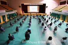 양주시, 서울-양주 고속도로 민간투자사업의 전략환경영향평가 주민설명회 개최
