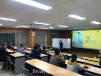 북부지방산림청, 숲가꾸기 담당자와 산림기술사 등 직무역량 향상 교육 실시