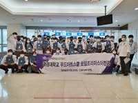 대경대학교,국제요리경연 석권