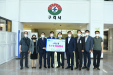 구리시, 5월 가정의 달 맞이 “사랑의 情, 축산물 나눔행사” 가져