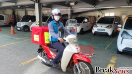 서광주우체국 집배원 양동복개상가 화재진압