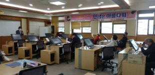 의성군립도서관, 자서전 특강 ‘인생은 아름다워’ 진행