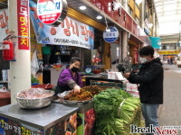 전남도, 영어권 외국인 대상 랜선여행상품 운영