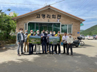 제천시, 수산고명1·화산2지구 지적재조사 사업 마무리