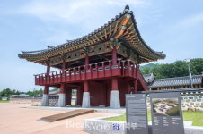 양주시, 양주관아지’ 아름다운 단청에 푹 빠져보세요