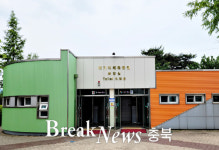 충주시, 가족 친화적 공중화장실 조성